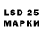 ЭКСТАЗИ MDMA Saad C