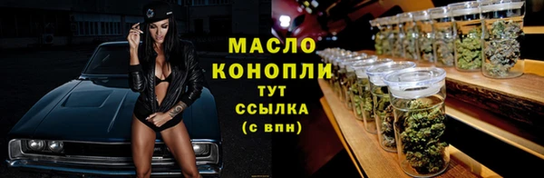 таблы Баксан