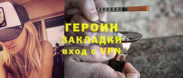 ешки Беломорск