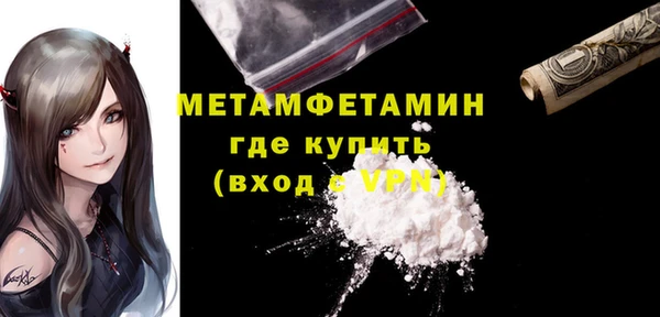 таблы Баксан