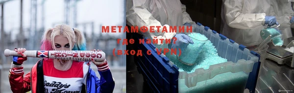 хмурый Вяземский