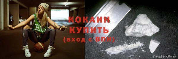 таблы Баксан