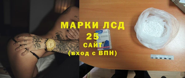 ECSTASY Балахна