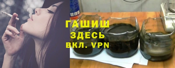 таблы Баксан