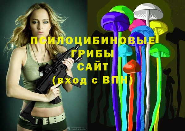 таблы Баксан