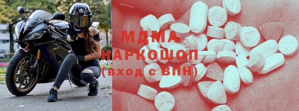 таблы Баксан
