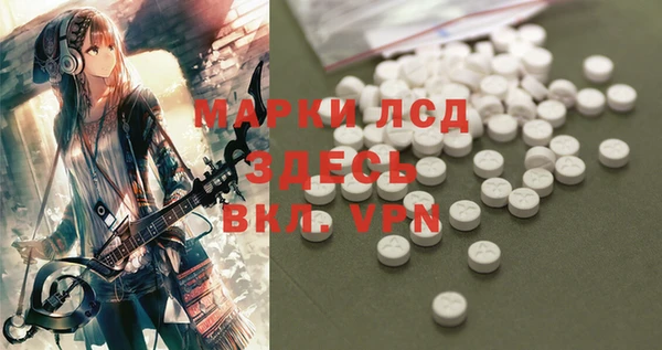 таблы Баксан