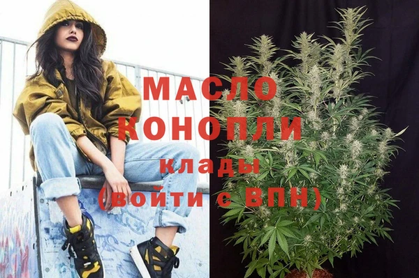 мдпв Белокуриха