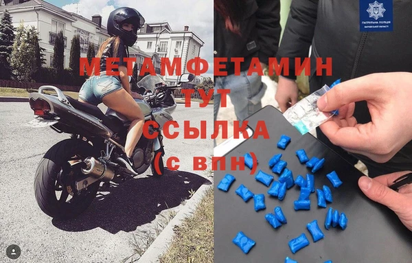 таблы Баксан