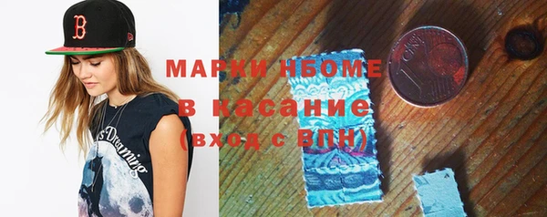 хмурый Вяземский
