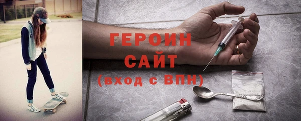 ECSTASY Балахна